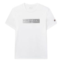 FILA Basic Minimalistic Casual Short Sleeve White F11M028134F-WT