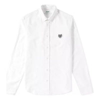 Men's KENZO SS21 Embroidered Long Sleeves Shirt White F955CH4001LD-01