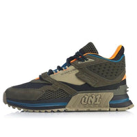 Li-Ning 001 T1000 Winter 'Olive Green' AGLP079-1