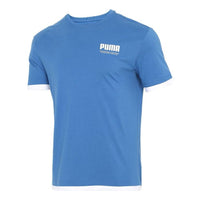PUMA Summer Court T-Shirt 'Blue' 845862-13