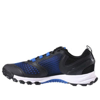 Reebok All Terrain Extreme BS8546