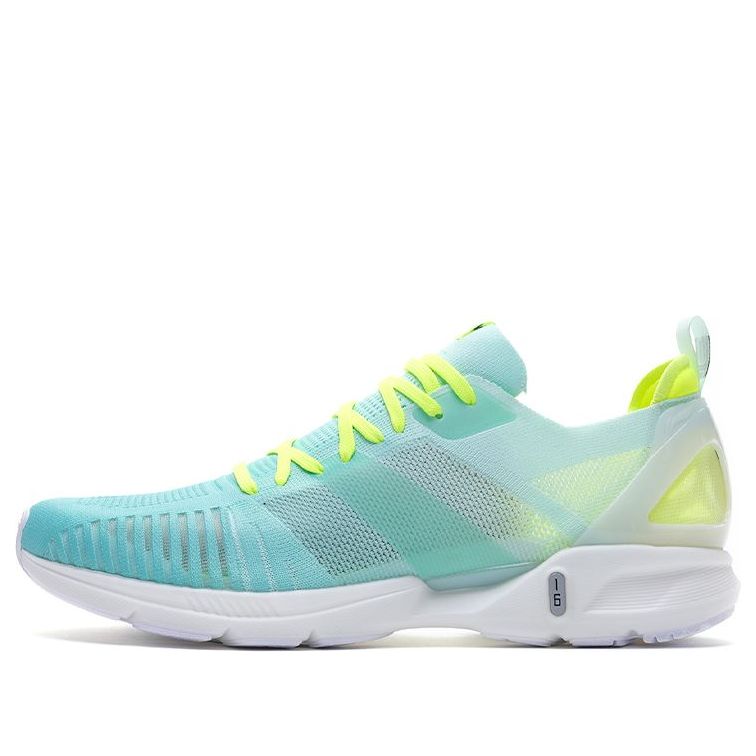 Li-Ning Super Light XVI 'Green' ARBP009-11