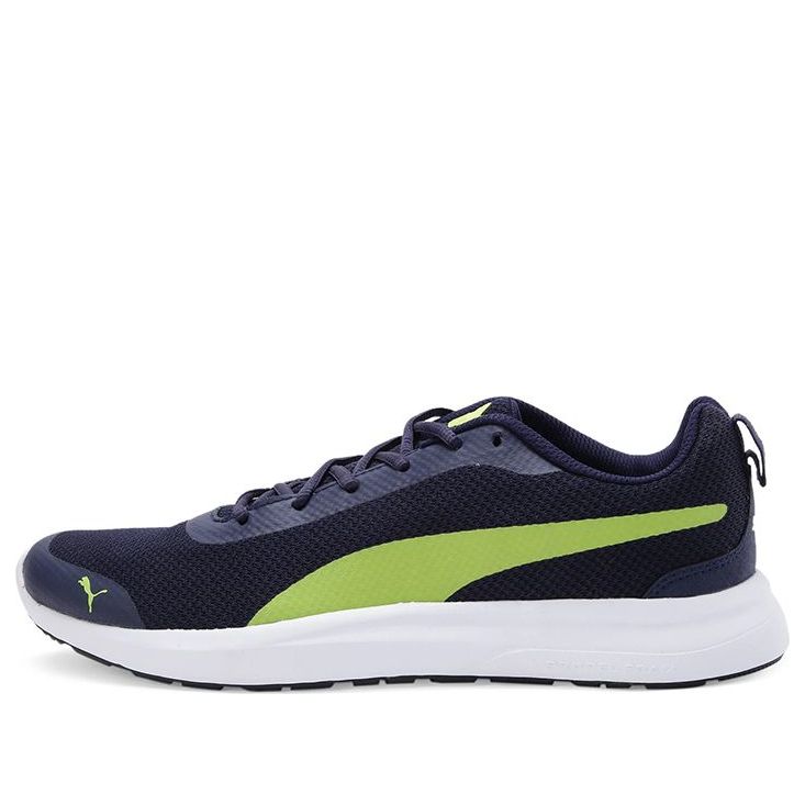 PUMA Echelon V1 Mu Idp Low Black 371971-01