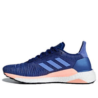 (WMNS) adidas Solar Glide 'Mystery Ink' AQ0334