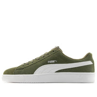 PUMA Court Breaker Derby 'Olive Green' 367366-06