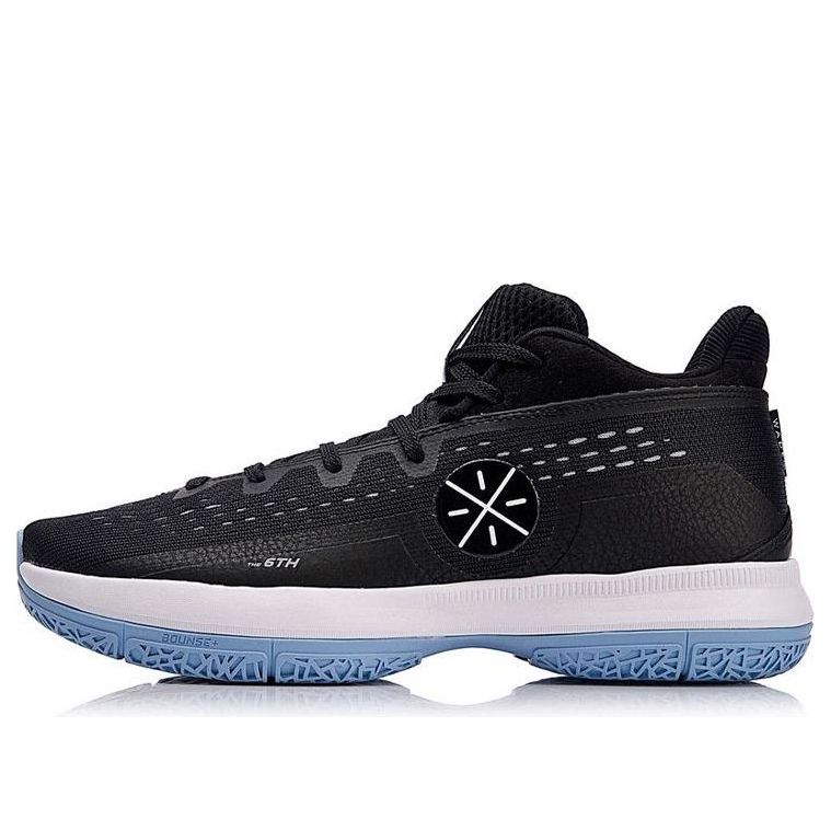 Li-Ning Wade All City 6 The Sixth Man 2 ABAN023-4