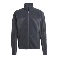 adidas Tiro Fleece Track Top Jacket 'Grey' IA3062