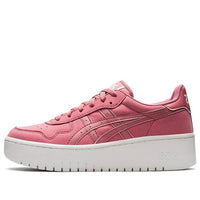 (WMNS) ASICS Japan S PF 'Smokey Rose' 1202A178-700