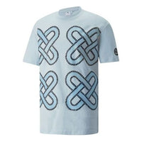 PUMA x PRONOUNCE Crossover Graphic Tee Printing Sports Round Neck Short Sleeve 534657-73