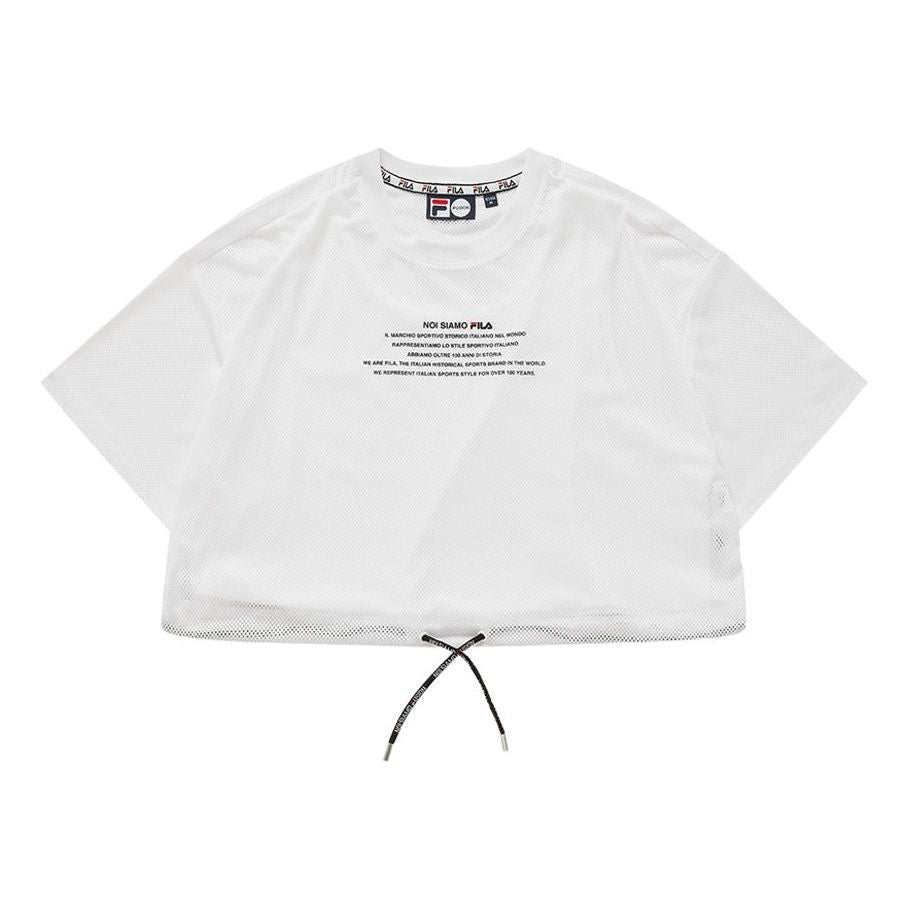 FILA Fusion Casual Mesh Print Cropped White T11W931104F-WT