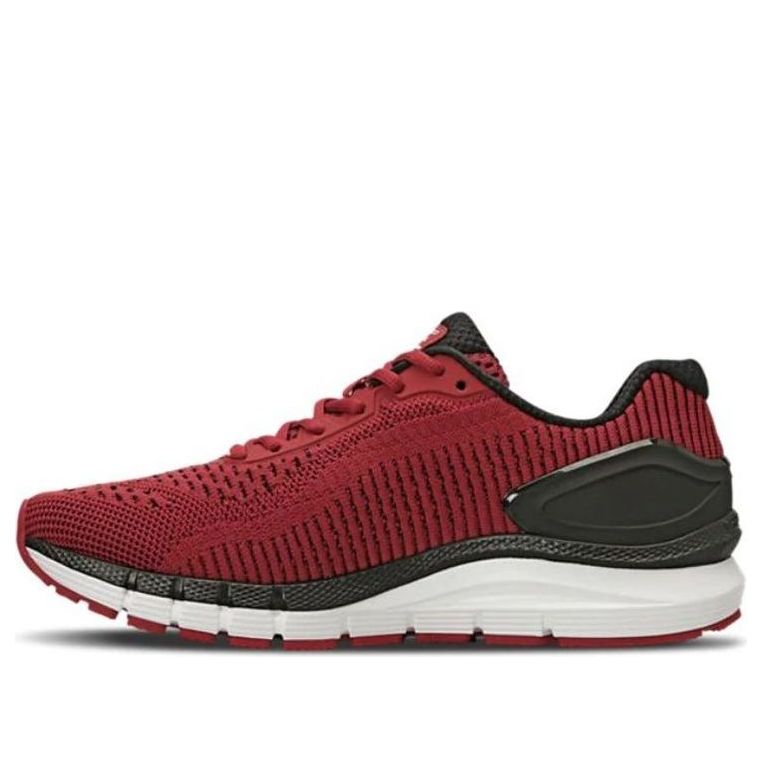 Under Armour Charged Skyline Sports Shoes Red 3023413-600
