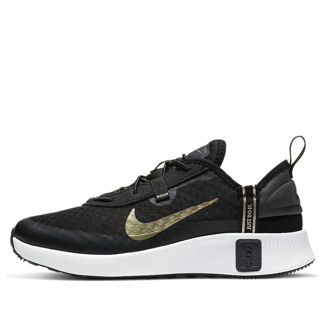 (PS) Nike Reposto 'Black Metallic Gold Star' DA3266-004