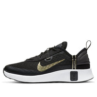 (PS) Nike Reposto 'Black Metallic Gold Star' DA3266-004