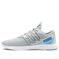 PUMA Star Vital 'High Rise Energy Blue' 194323-02