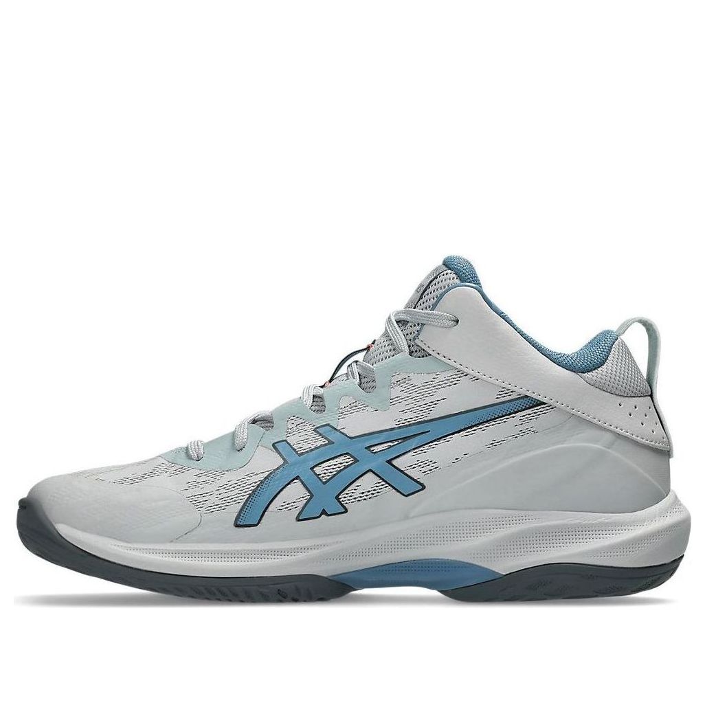 ASICS Gel-Hoop V17 S 'Cloud Grey Saba Blue' 1063A101-020