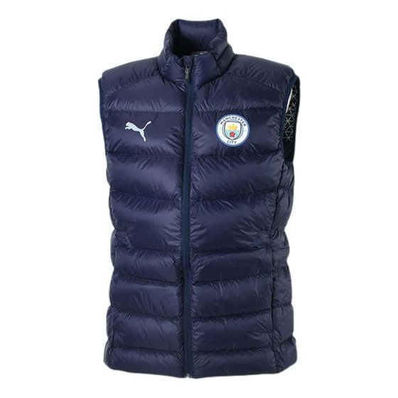 PUMA AC Training Vest 'Navy' 764752-13