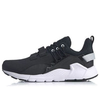 Li-Ning Mafia 'Black White' AGLQ017-1
