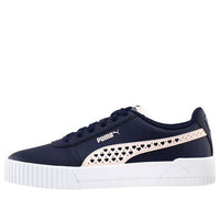 (GS) PUMA Carina Heart FS Sneakers Blue 371605-02