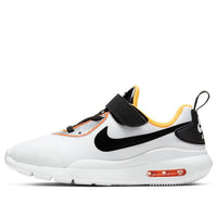 (PS) Nike Air Max Oketo D2N 'White Laser Orange' CJ2106-100