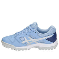 (WMNS) ASICS Gel-Lethal MP 7 'White Blue' P666Y-600
