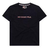 (WMNS) FILA FUSION Short Sleeve Black T-Shirt T11W031105F-BK
