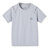 (GS) Mizuno Casual T-shirt 'Grey' T3036