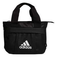 adidas Round Bag 'Black' HA3189