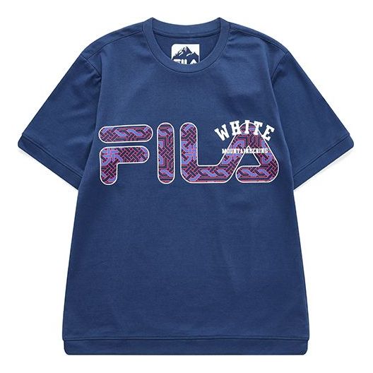 FILA FUSION x White Mountaineering Logo Tee T11M127109F-NV
