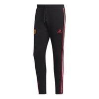 adidas Logo HU1184