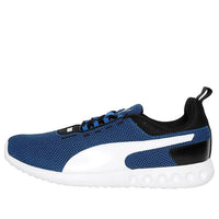 PUMA Concave Pro X Idp Low Running Shoes Blue/WhiteBlack 192878-03