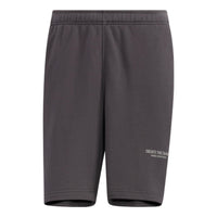 adidas Minimalistic Solid Color Alphabet Printing Casual Shorts Gray HZ7025