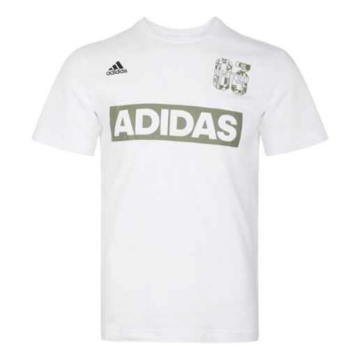 adidas Sports Stylish Short Sleeve 'White' DV3067