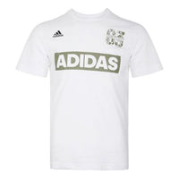 adidas Sports Stylish Short Sleeve 'White' DV3067