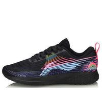 (WMNS) Li-Ning Rouge Rabbit IV 'Black Blue' ARBP046-12
