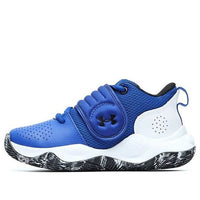 (PS) Under Armour Zone BB 'Royal White' 3024263-400