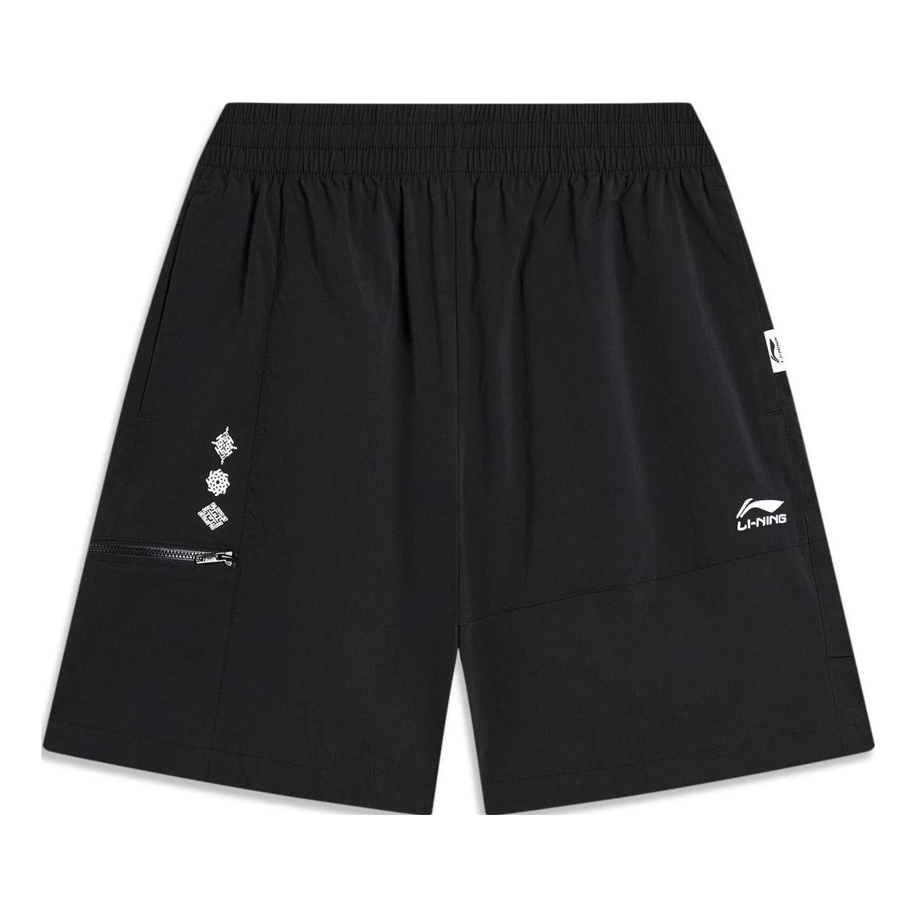 Li-Ning Chinese Culture Graphic Shorts 'Black' AKST421-2