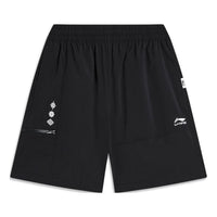 Li-Ning Chinese Culture Graphic Shorts 'Black' AKST421-2