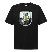 KENZO Gold Tiger Short Sleeve T-Shirt 'Black' F965TS0994Y5-99