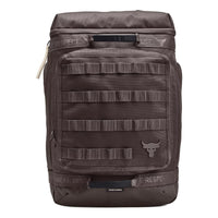 Under Armour Project Rock Pro Box Backpack 'Brown' 1372292-176
