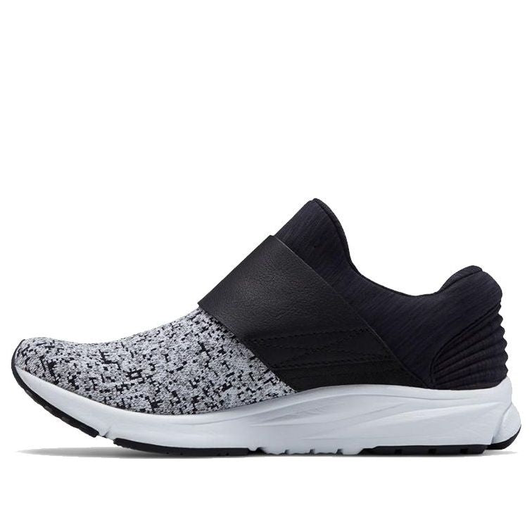 (WMNS) New Balance Vazee Rush 'Black Grey White' WLRUSHIA
