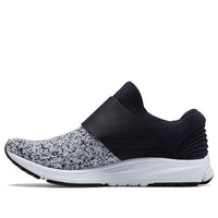 (WMNS) New Balance Vazee Rush 'Black Grey White' WLRUSHIA