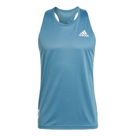 Men's adidas Pattern Loose Sports Blue Vest H41322