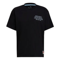 Men's adidas originals Unitefit Tee Valentine's Day Solid Color Round Neck Short Sleeve Black HI6015
