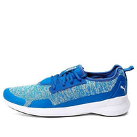 PUMA Stride Evo IDP Shoes White/Blue 371310-03