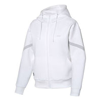 Li-Ning Contrasting Colors Sports White AWDQ052-2