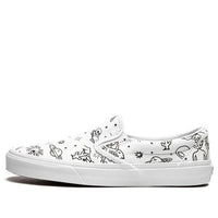 Vans Classic Slip-On 'Unidentified U-Paint' VN0A5JMHWHP