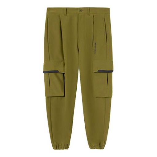 New Balance Sport Cargo Pants Asia Sizing 'Military Green' AMP04371-OV