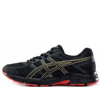 ASICS Gel-Contend 4 'Black Orange' T8D4Q-016