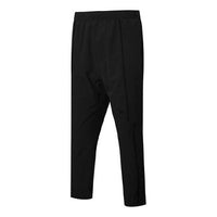 PUMA First Mile X Mono Texture Training Pants 'Black' 519459-01