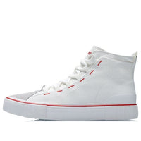 Li-Ning Canvas High Top Shoes 'White Grey' AGCR065-1